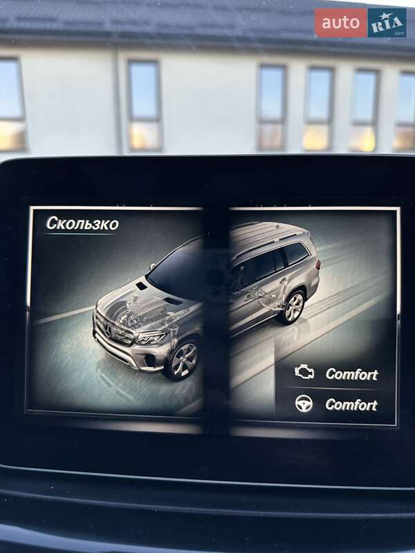 Позашляховик / Кросовер Mercedes-Benz GLS-Class 2018 в Львові фото 114 Позашляховик / Кросовер Mercedes-Benz GLS-Class 2018 в Львові