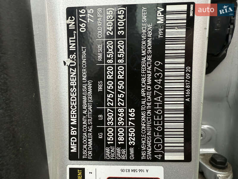 Внедорожник / Кроссовер Mercedes-Benz GLS-Class 2016 в Житомире