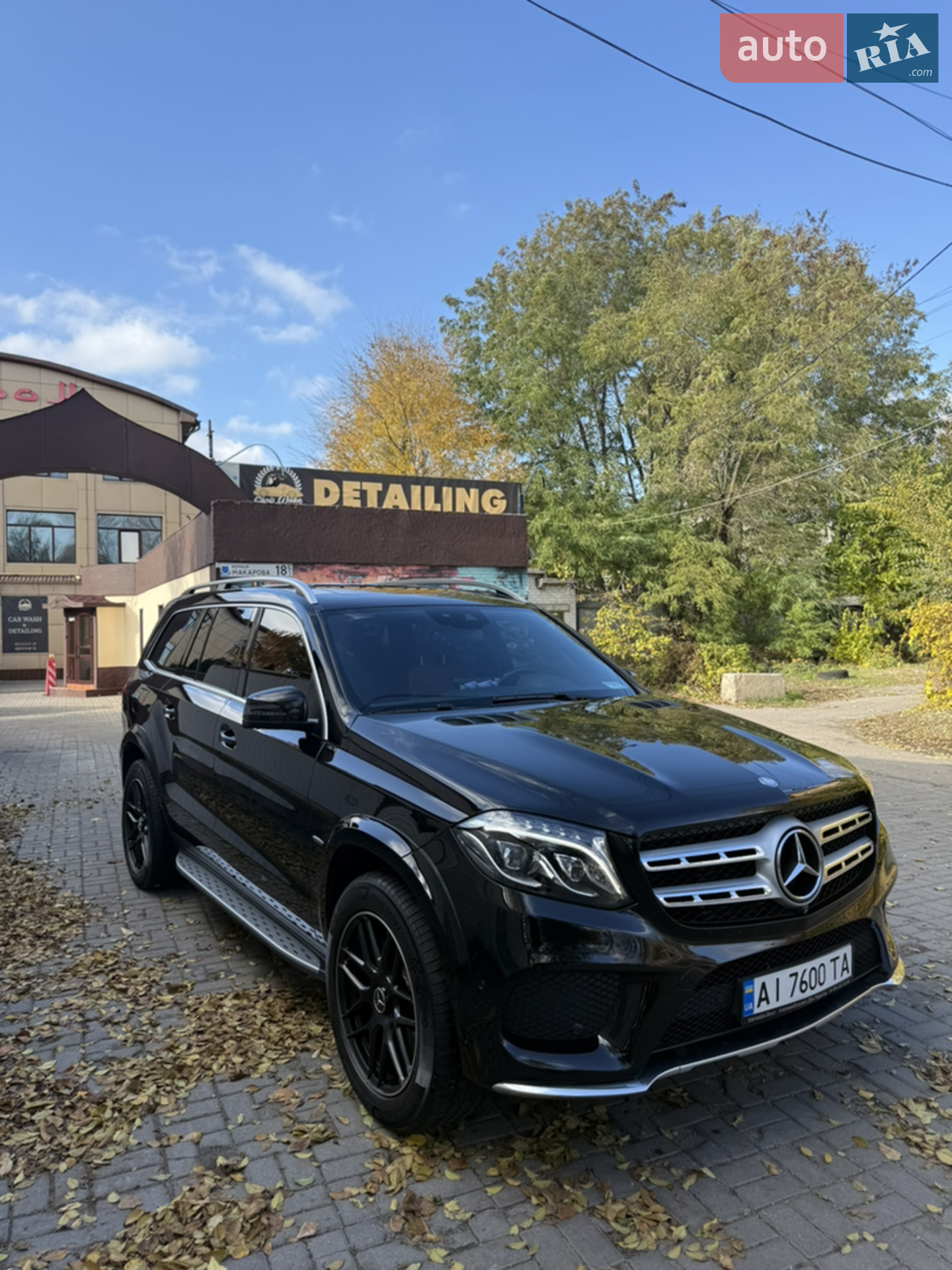 2016 Mercedes-Benz GLS-klasse - мініатюра 2