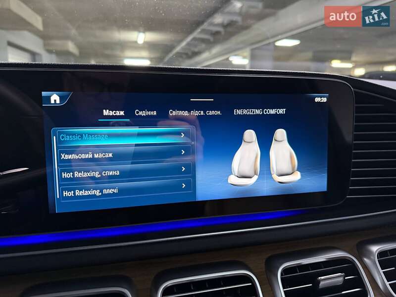 Внедорожник / Кроссовер Mercedes-Benz GLS-Class 2023 в Киеве