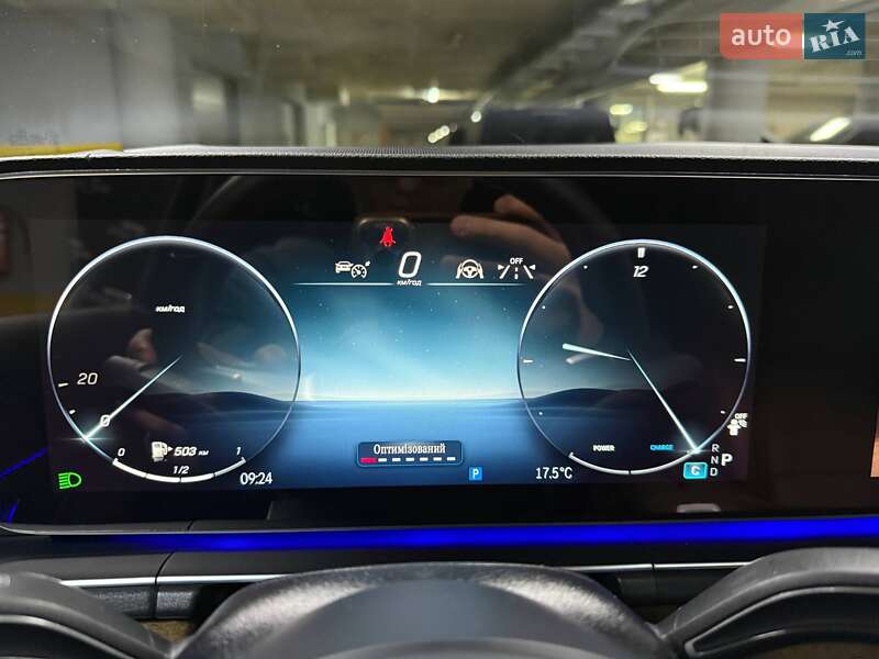 Внедорожник / Кроссовер Mercedes-Benz GLS-Class 2023 в Киеве