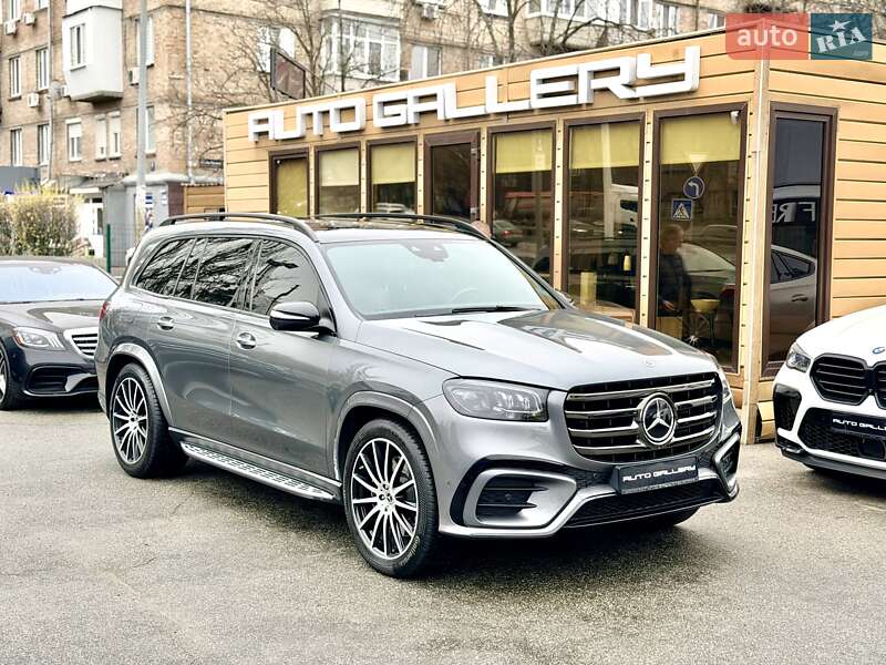 Mercedes-Benz GLS-Class 2024 Mercedes-Benz GLS-Class 2024