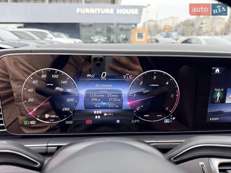 Позашляховик / Кросовер Mercedes-Benz GLS-Class 2024 в Києві