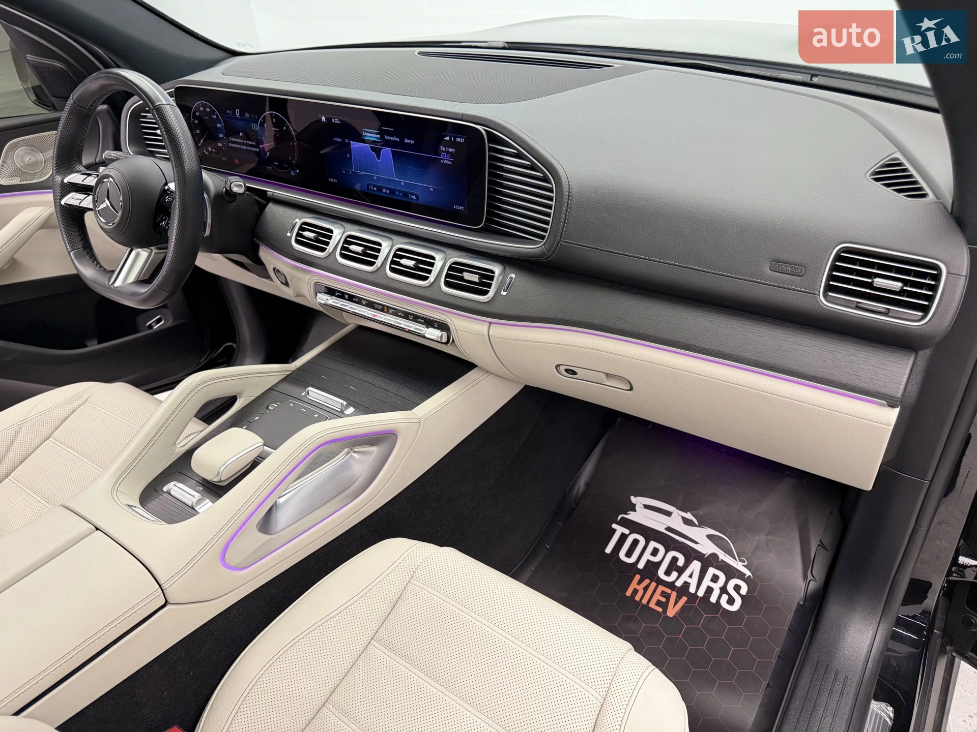 2023 Mercedes-Benz GLS-klasse - мініатюра 41