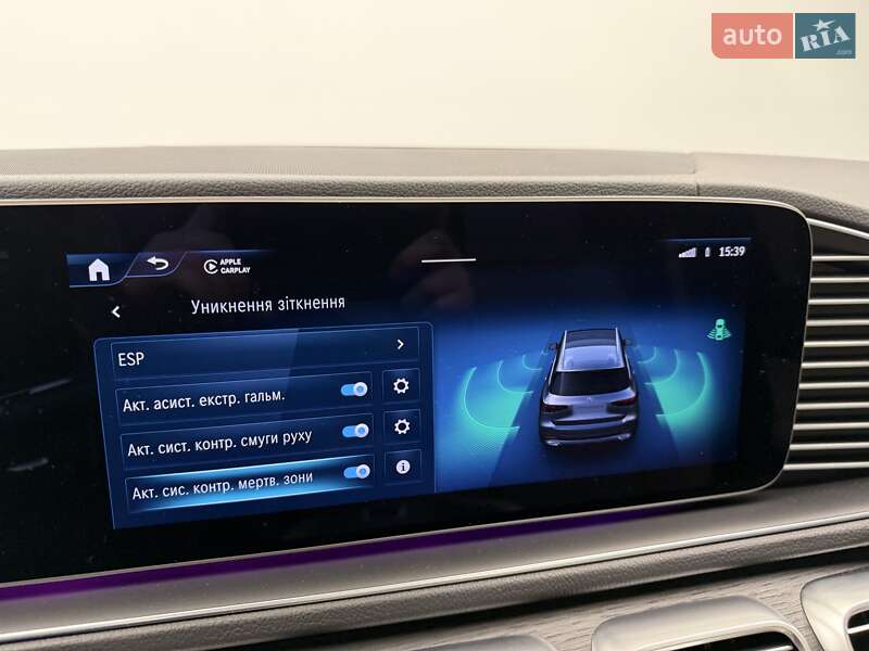 Внедорожник / Кроссовер Mercedes-Benz GLS-Class 2023 в Киеве