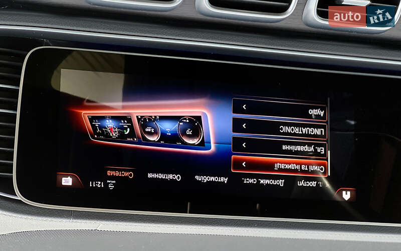 Внедорожник / Кроссовер Mercedes-Benz GLS-Class 2021 в Львове