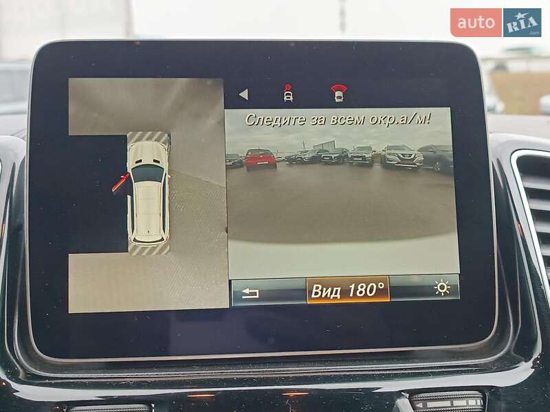 Внедорожник / Кроссовер Mercedes-Benz GLS-Class 2017 в Львове