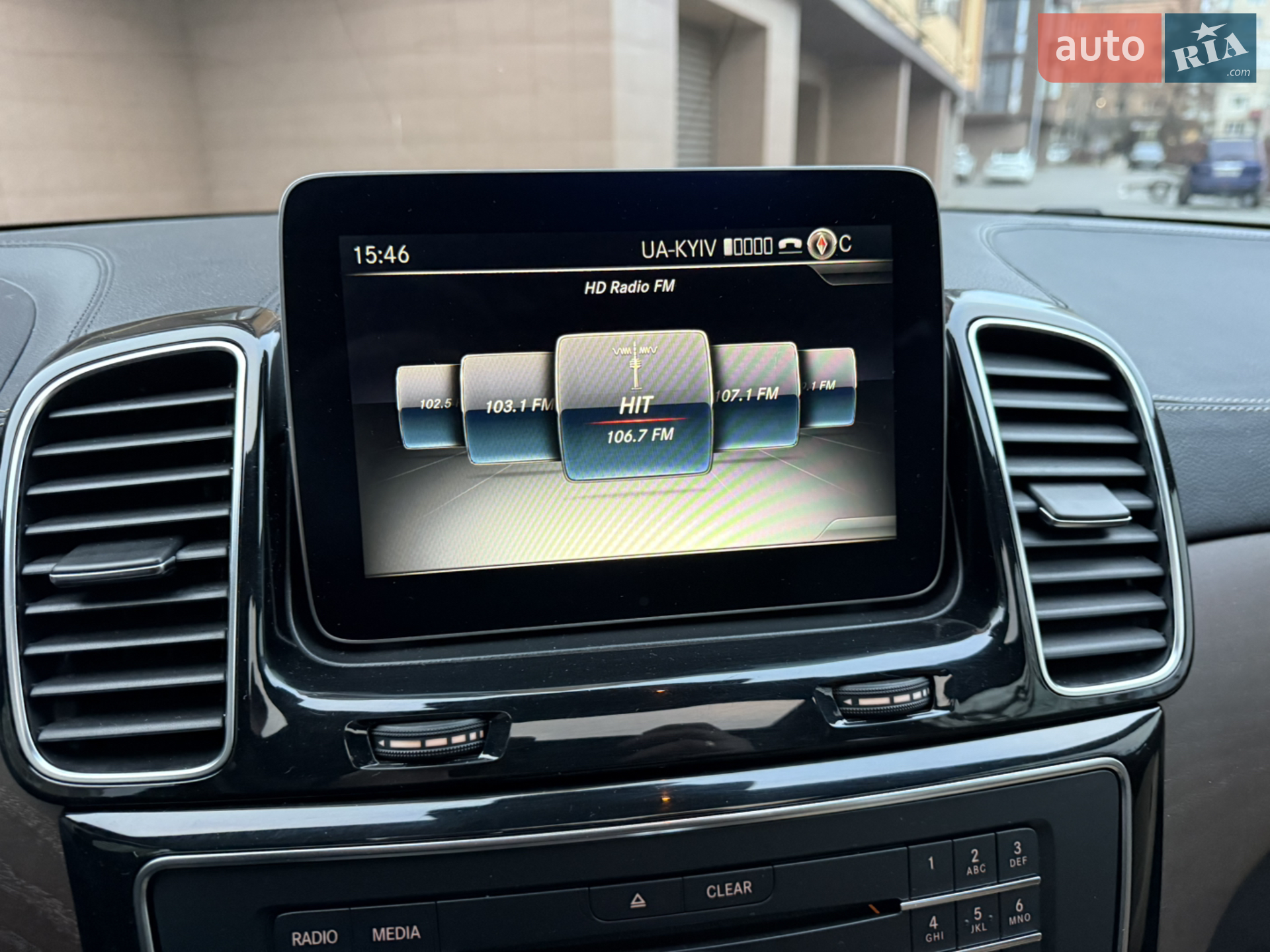 2016 Mercedes-Benz GLS-klasse - мініатюра 66