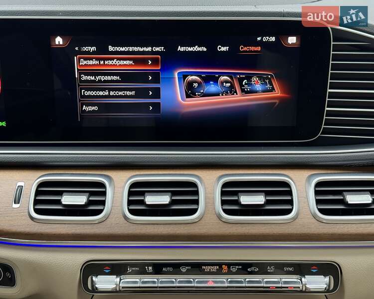 Позашляховик / Кросовер Mercedes-Benz GLS-Class 2021 в Києві