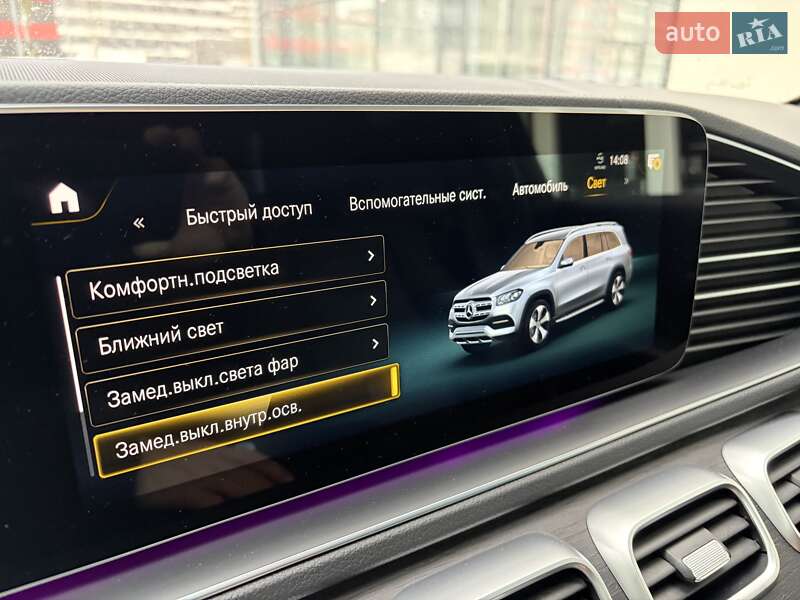 Позашляховик / Кросовер Mercedes-Benz GLS-Class 2021 в Києві фото 16 Позашляховик / Кросовер Mercedes-Benz GLS-Class 2021 в Києві