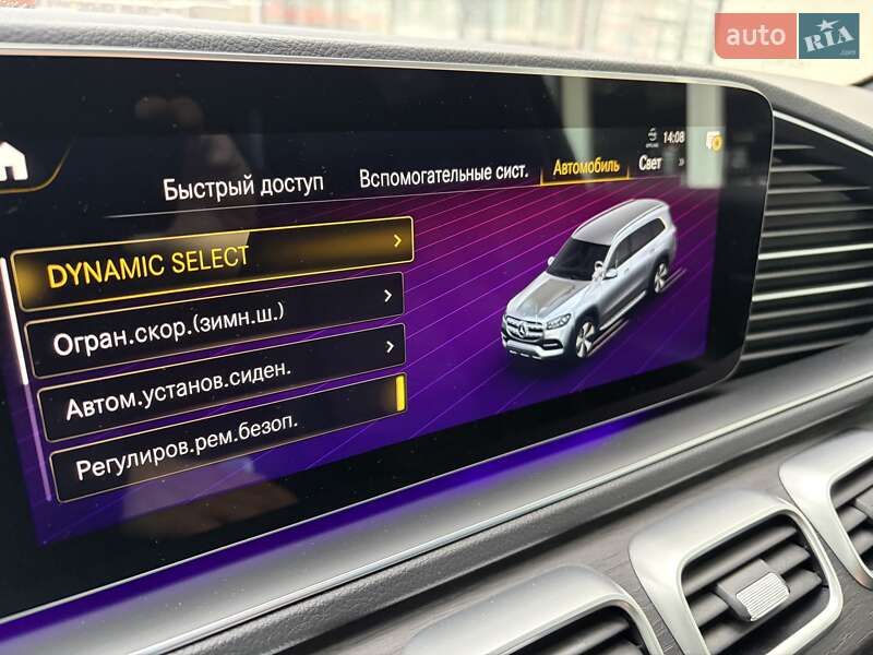 Позашляховик / Кросовер Mercedes-Benz GLS-Class 2021 в Києві фото 23 Позашляховик / Кросовер Mercedes-Benz GLS-Class 2021 в Києві