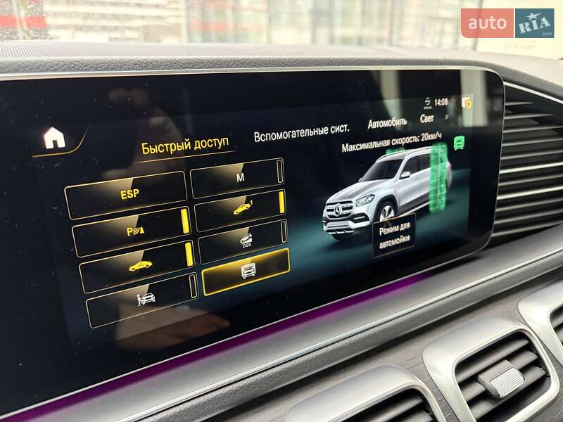 Позашляховик / Кросовер Mercedes-Benz GLS-Class 2021 в Києві фото 30 Позашляховик / Кросовер Mercedes-Benz GLS-Class 2021 в Києві