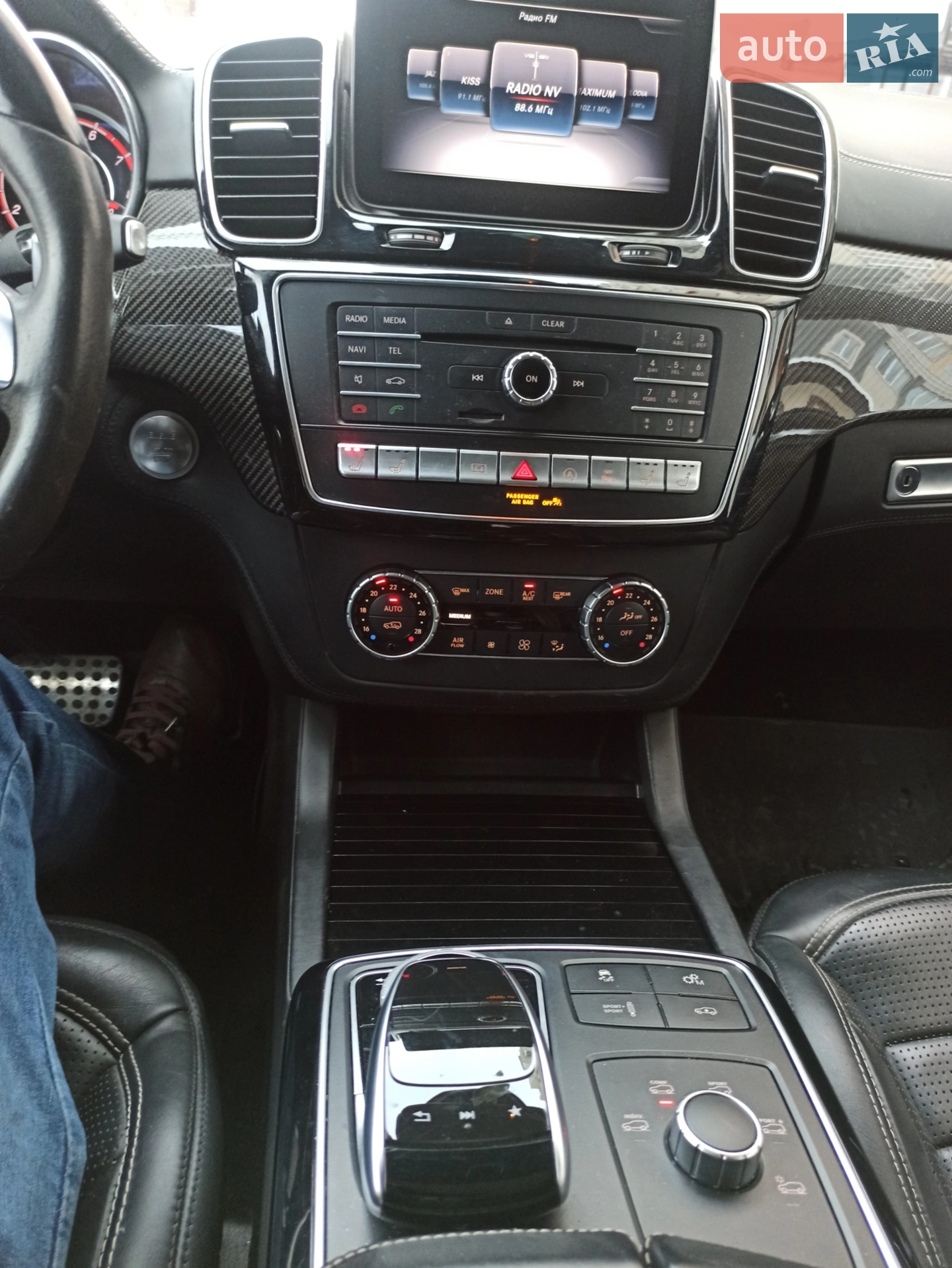 2018 Mercedes-Benz GLS-klasse - мініатюра 7