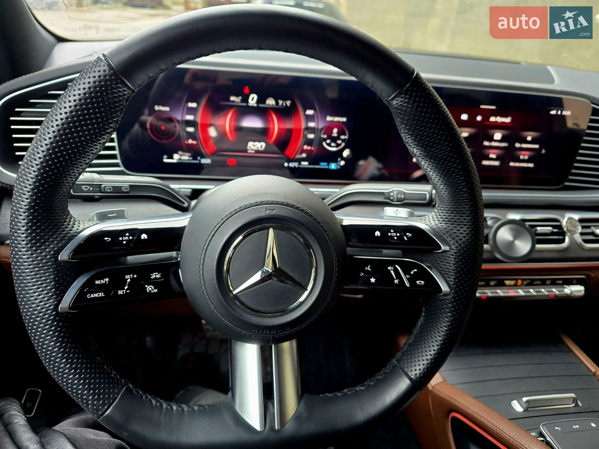 2023 Mercedes-Benz GLS-klasse - мініатюра 15