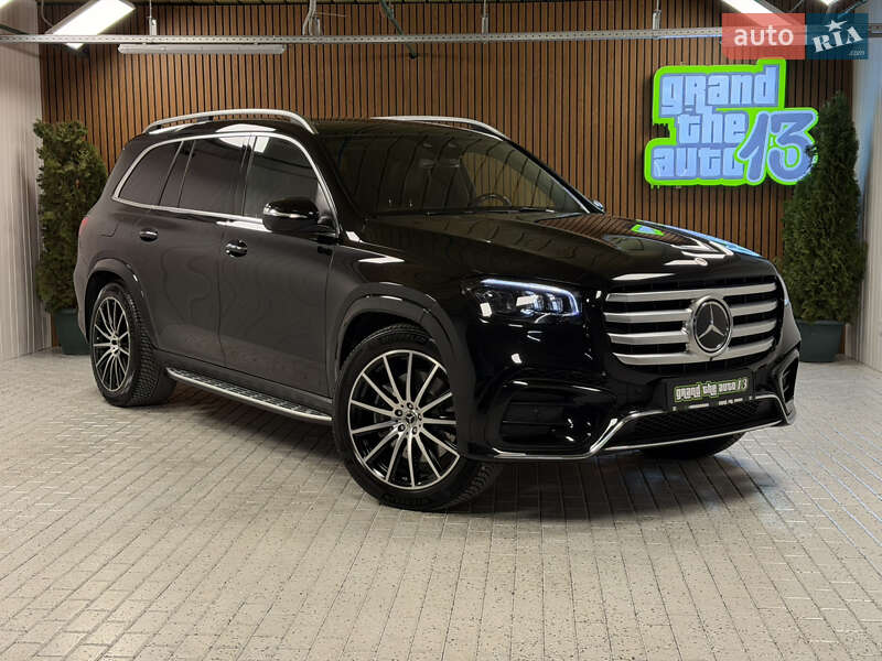 Mercedes-Benz GLS-Class 2023