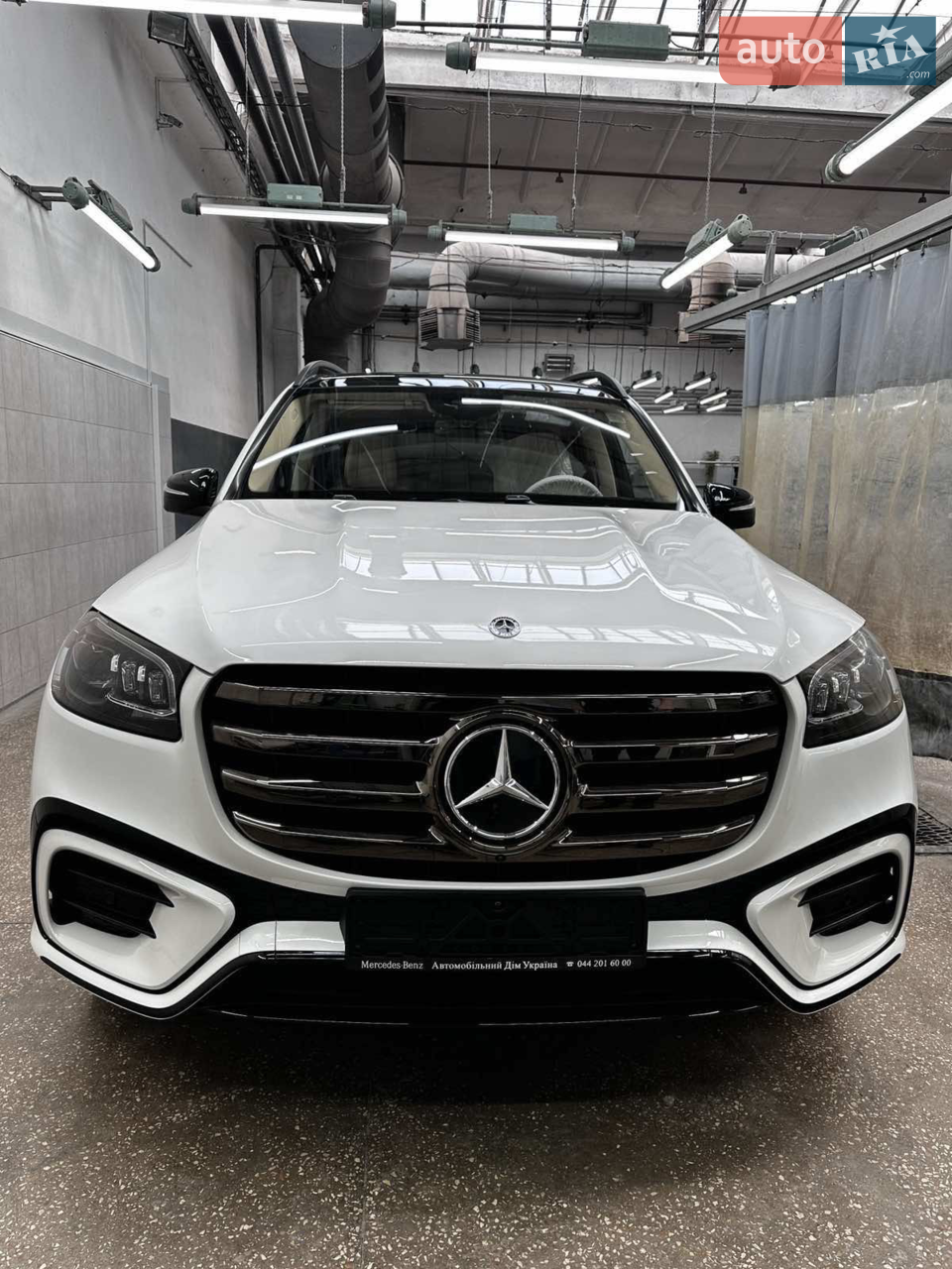 2023 Mercedes-Benz GLS-klasse - мініатюра 21