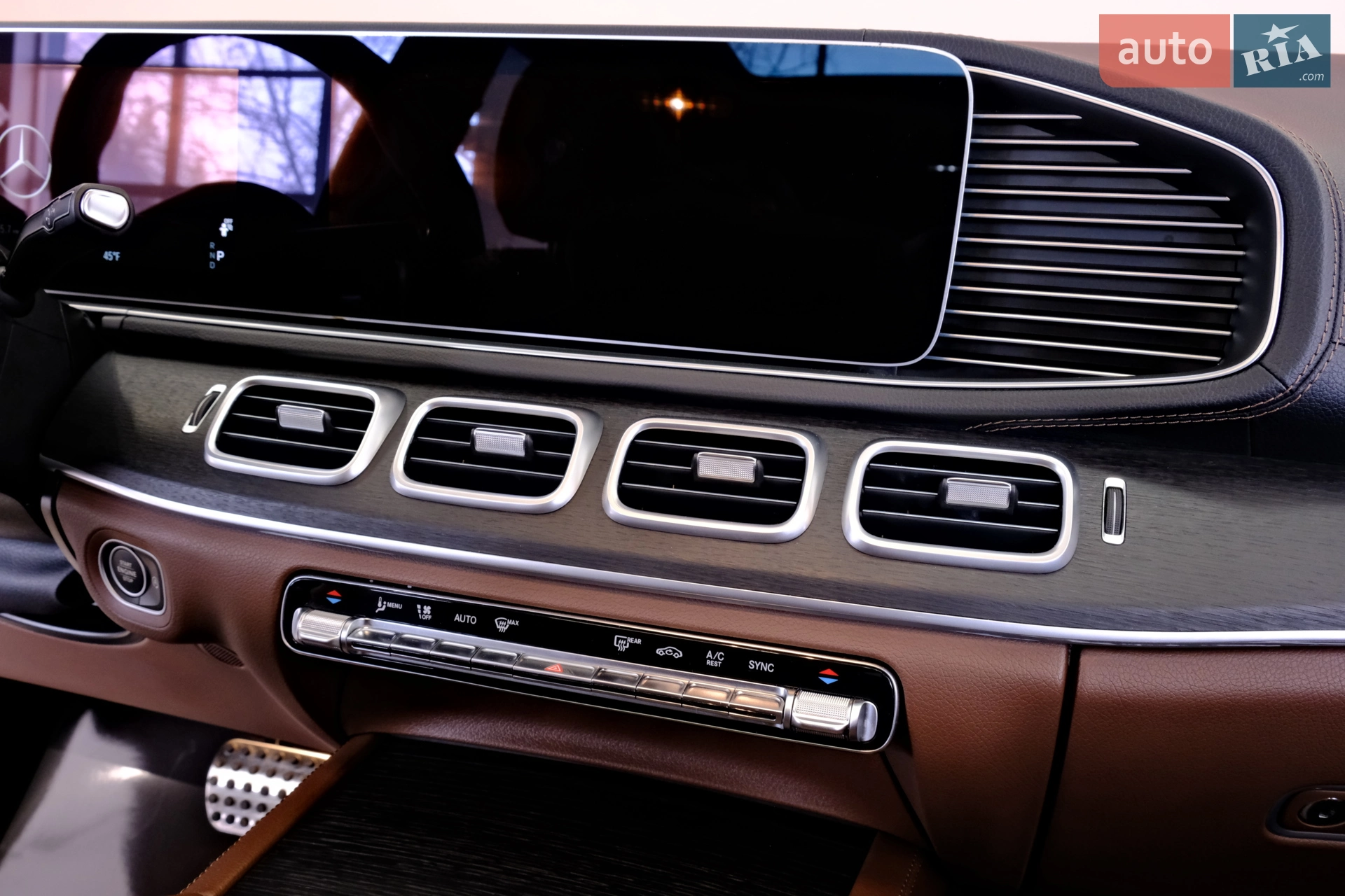 2024 Mercedes-Benz GLS-klasse - мініатюра 22