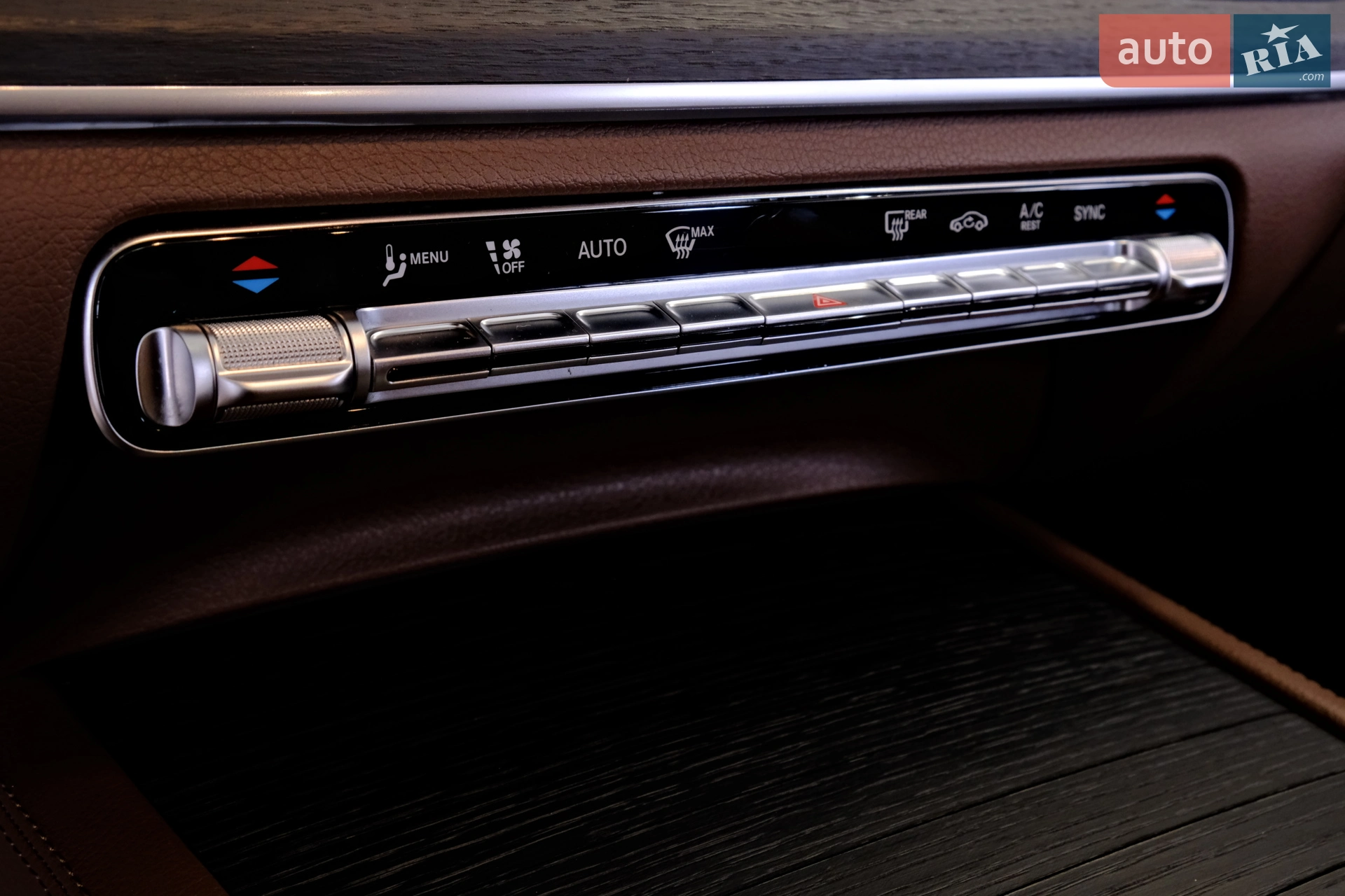 2024 Mercedes-Benz GLS-klasse - мініатюра 23