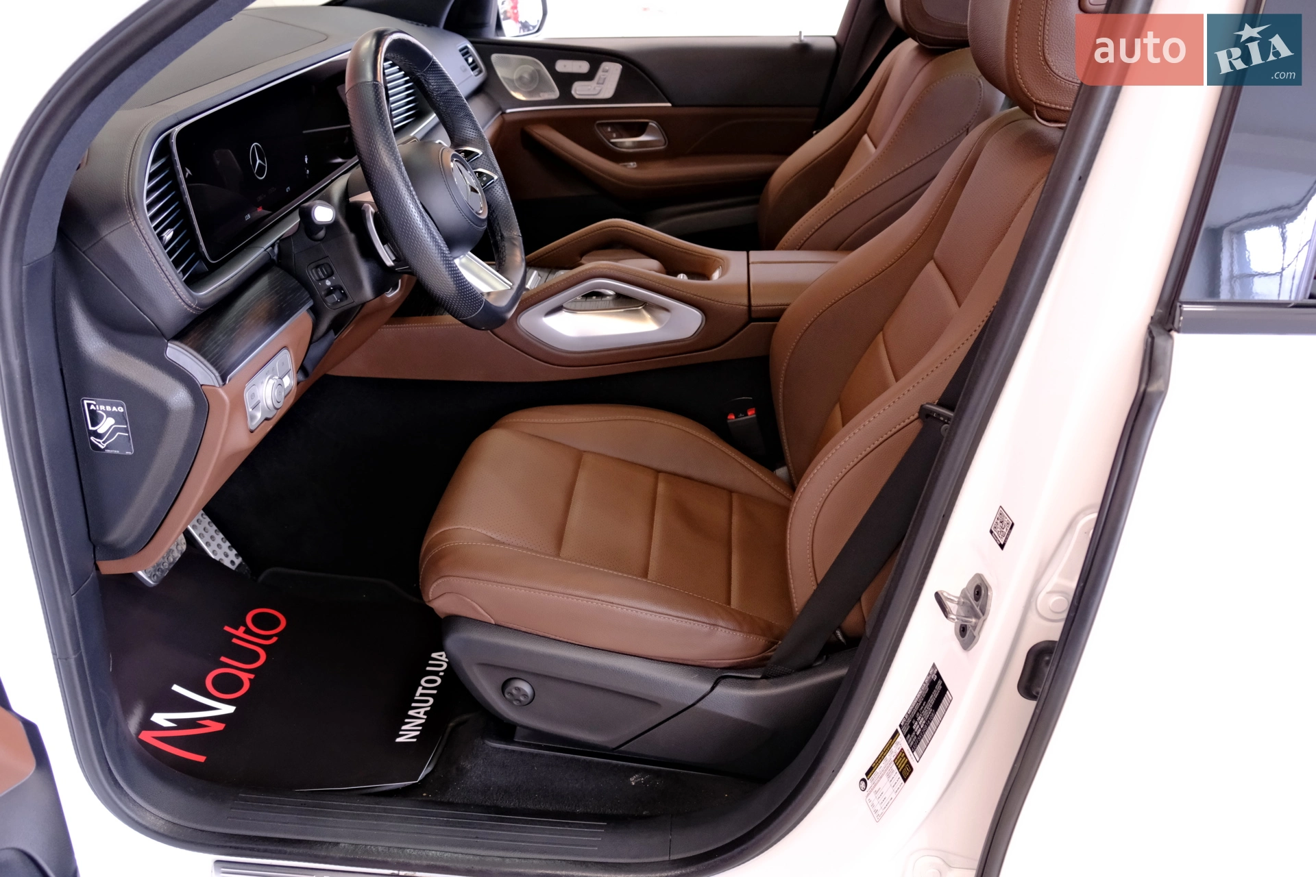 2024 Mercedes-Benz GLS-klasse - мініатюра 33