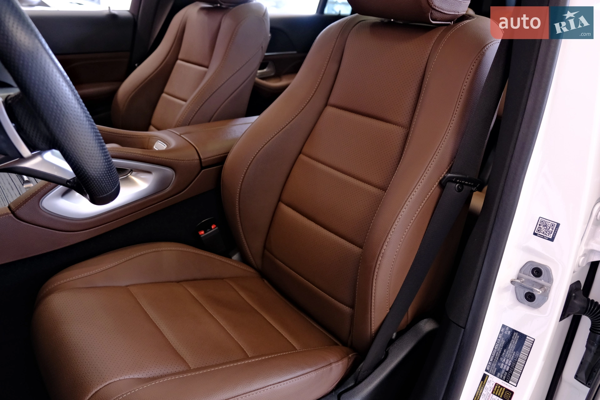 2024 Mercedes-Benz GLS-klasse - мініатюра 35