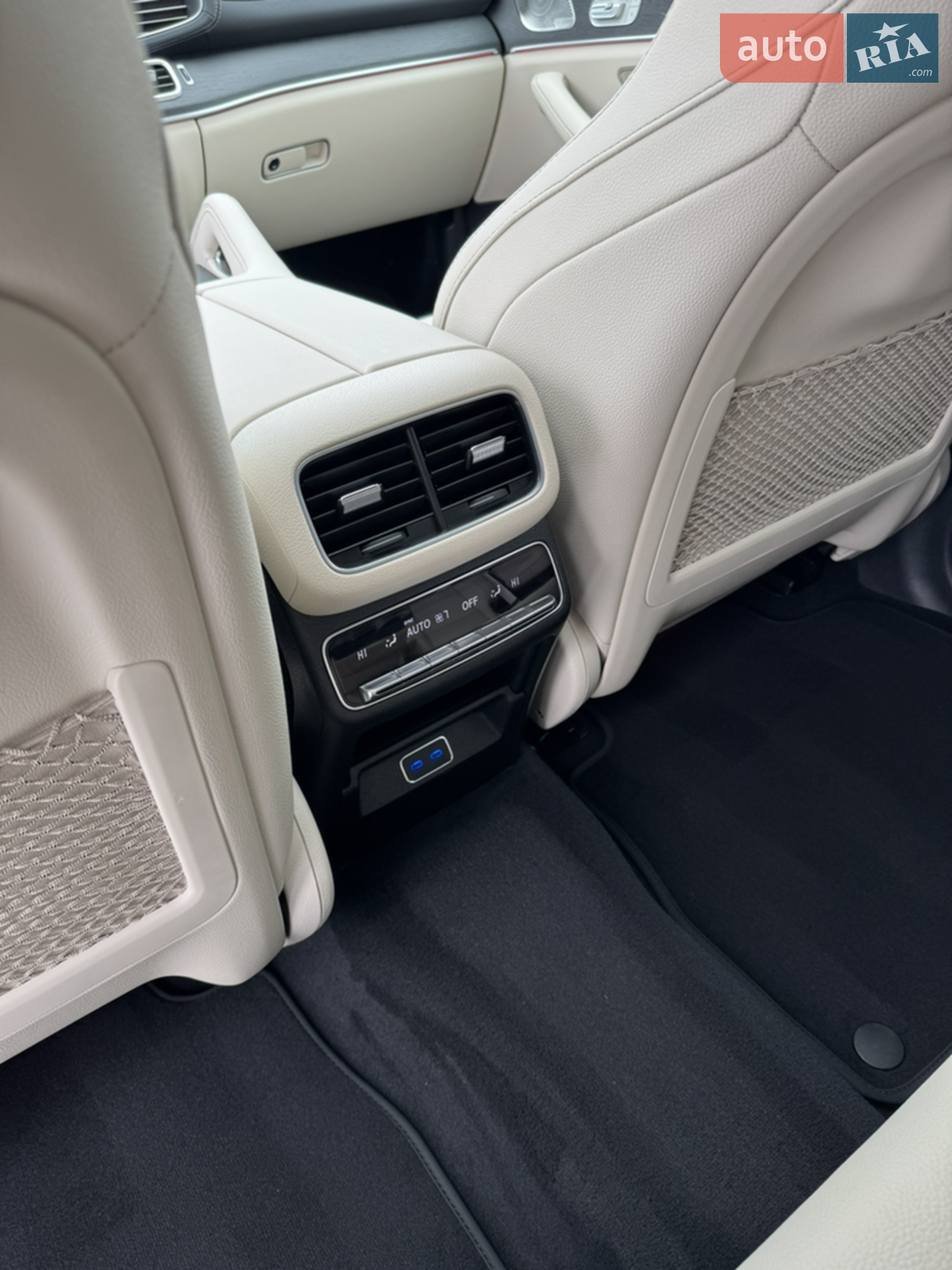 2024 Mercedes-Benz GLS-klasse - мініатюра 8