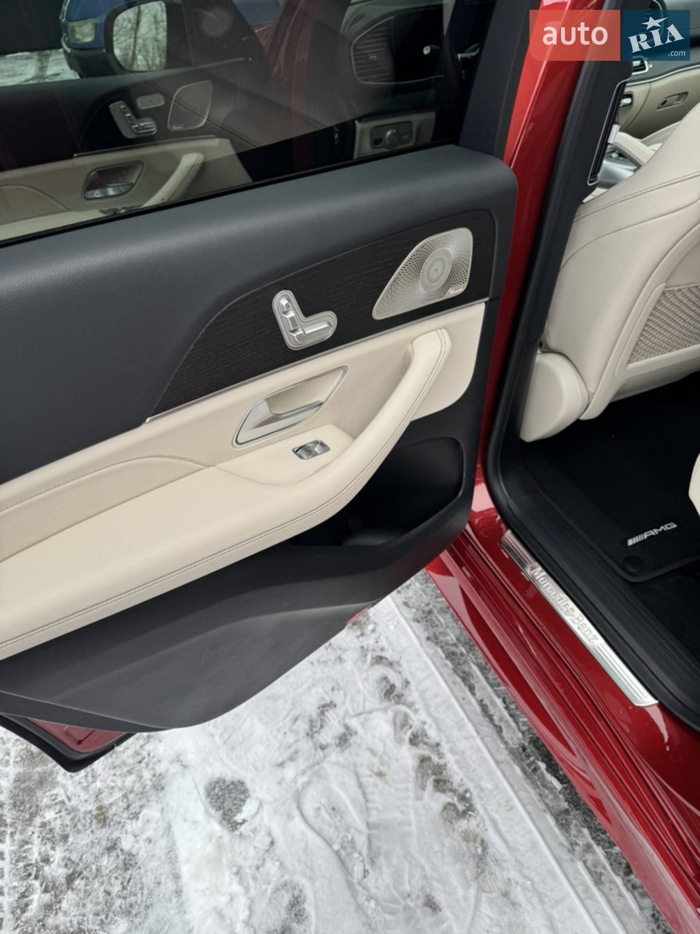 2024 Mercedes-Benz GLS-klasse - мініатюра 10