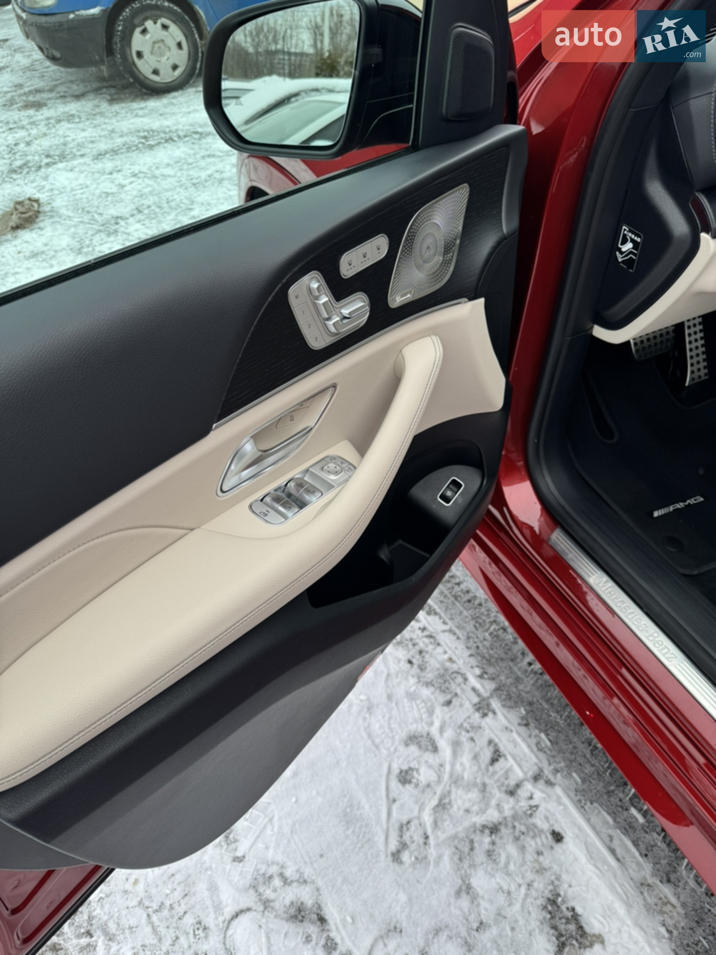 2024 Mercedes-Benz GLS-klasse - мініатюра 11