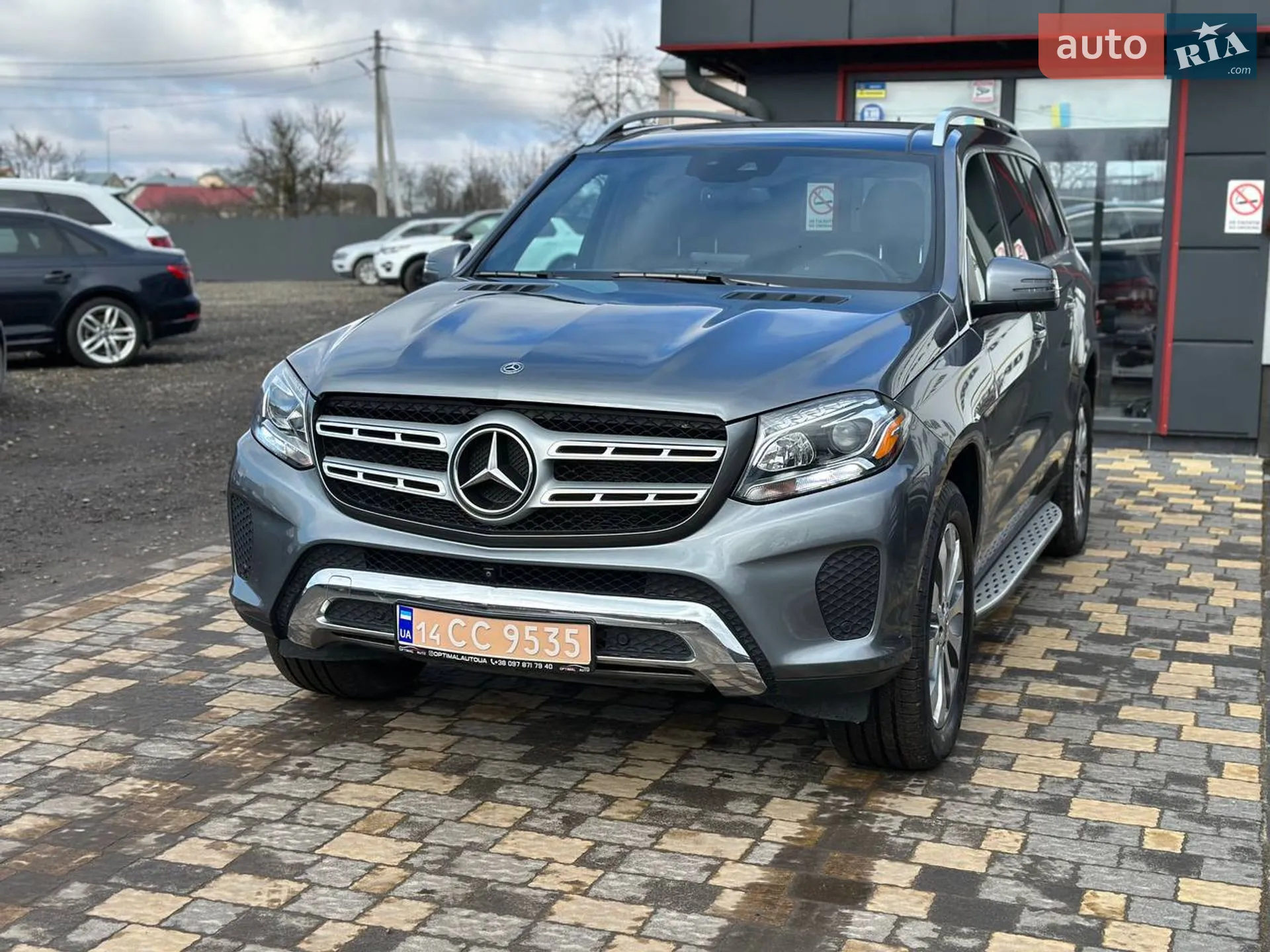 2019 Mercedes-Benz GLS-klasse - мініатюра 14