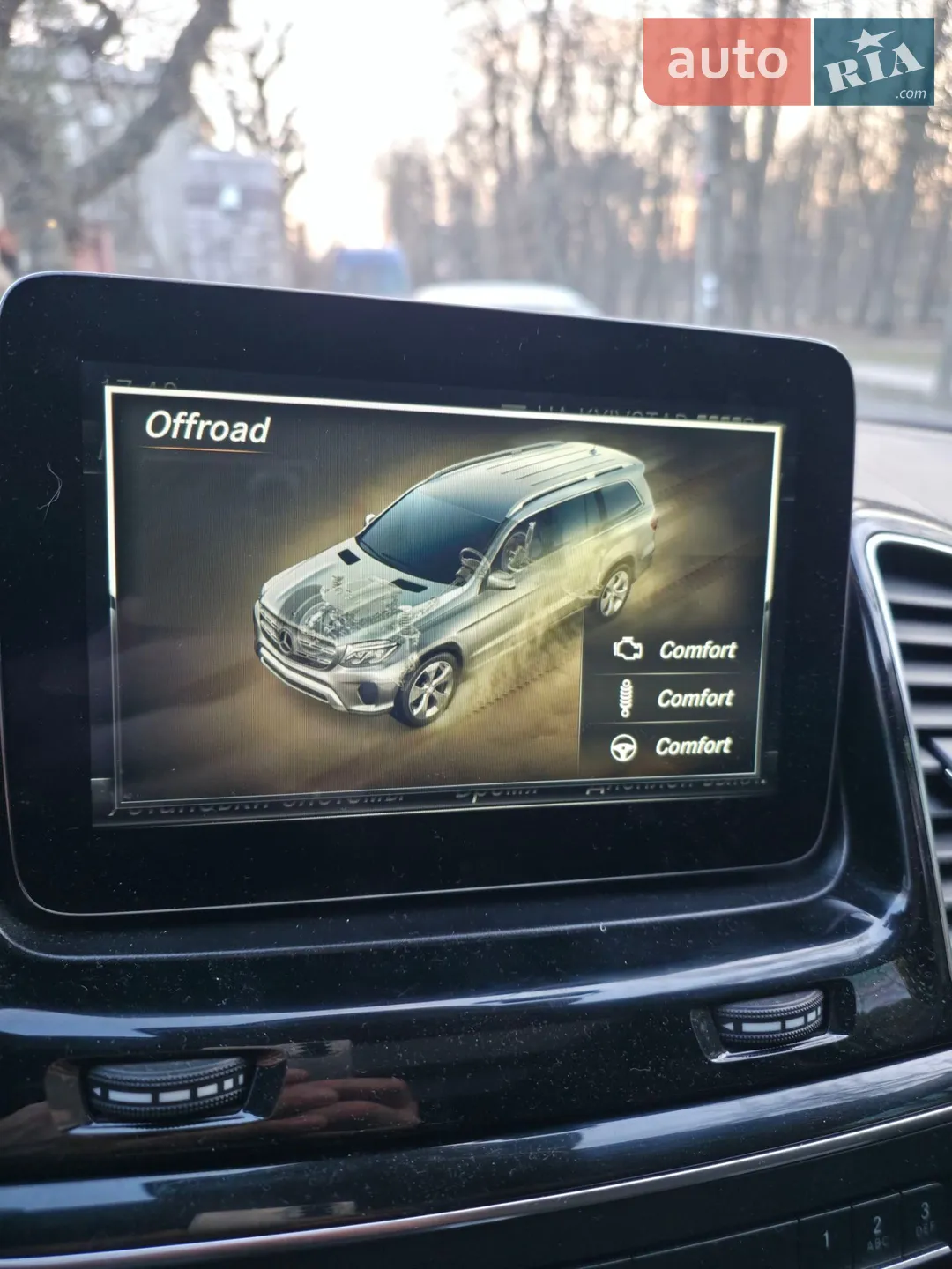 2016 Mercedes-Benz GLS-klasse - мініатюра 38