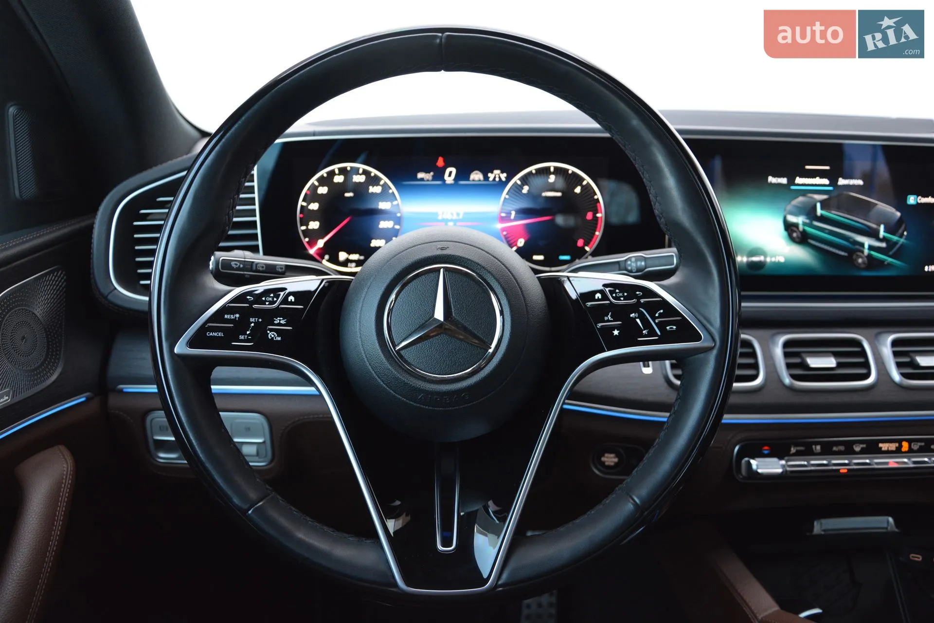 2023 Mercedes-Benz GLS-klasse - мініатюра 6