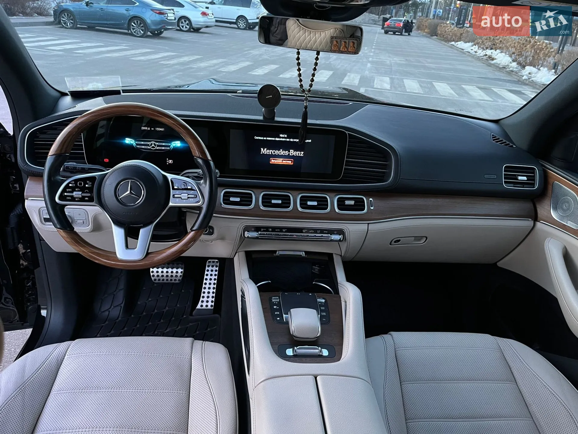 2021 Mercedes-Benz GLS-klasse - мініатюра 13