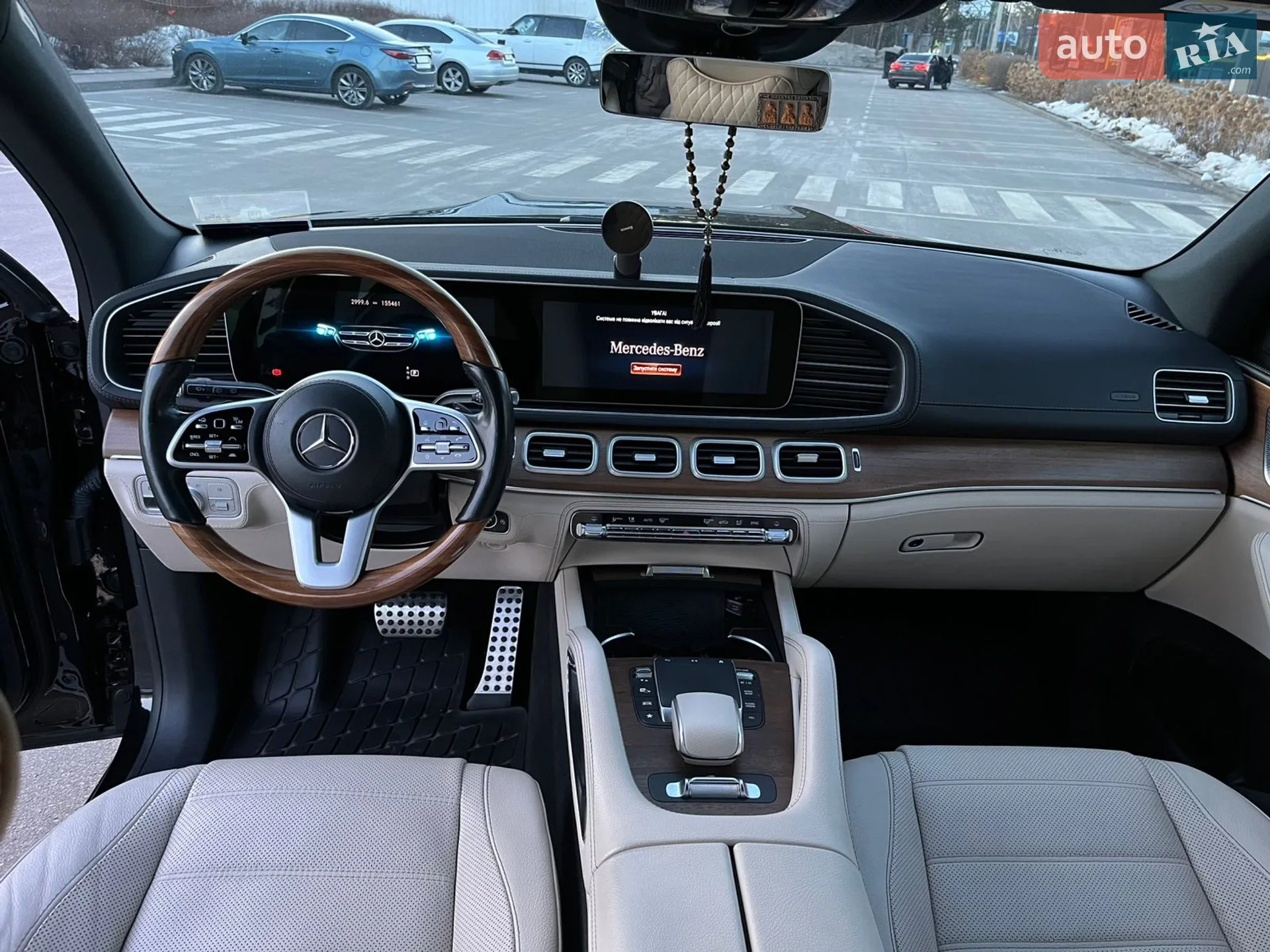 2021 Mercedes-Benz GLS-klasse - мініатюра 14