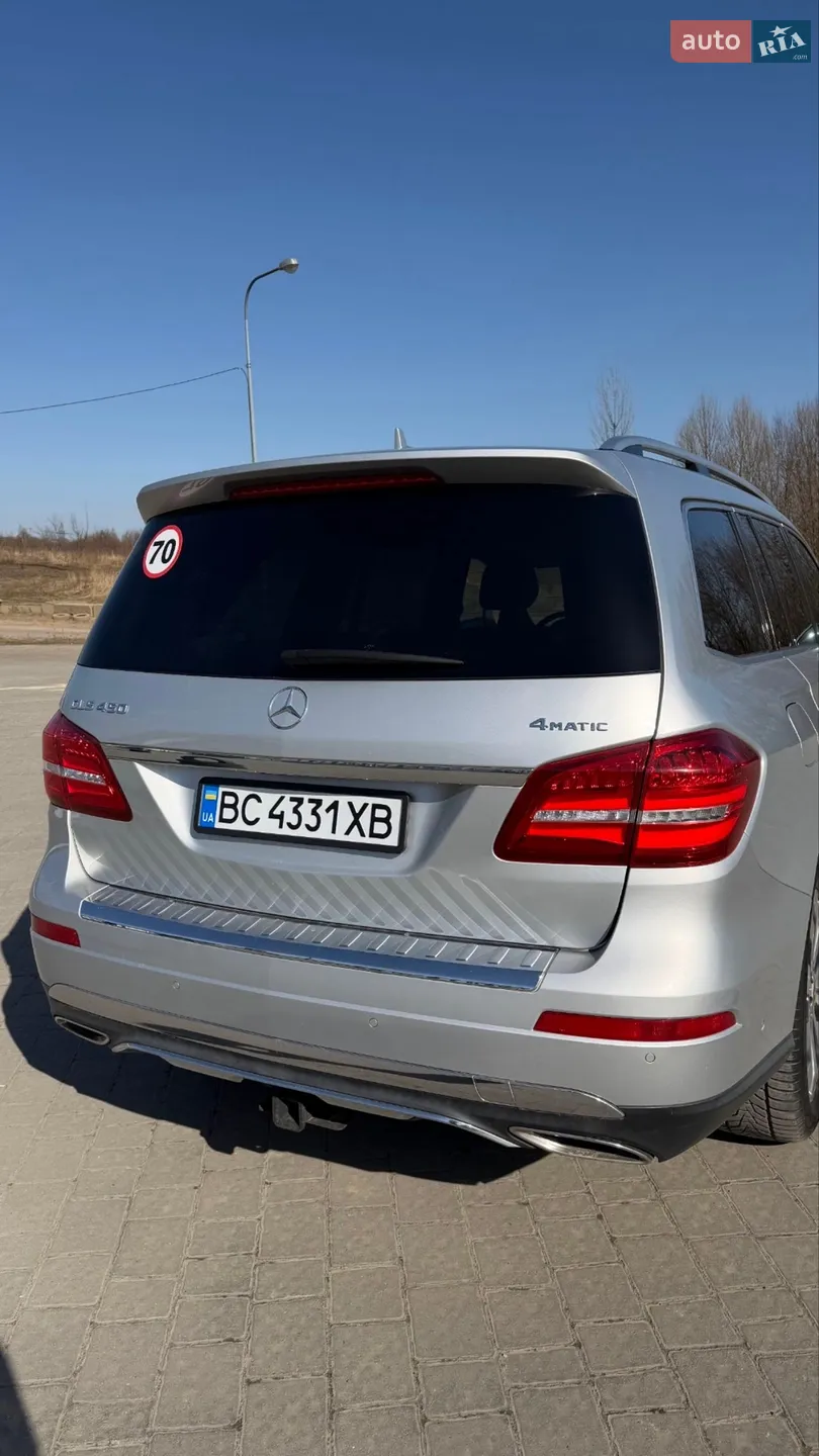 2018 Mercedes-Benz GLS-klasse - мініатюра 8