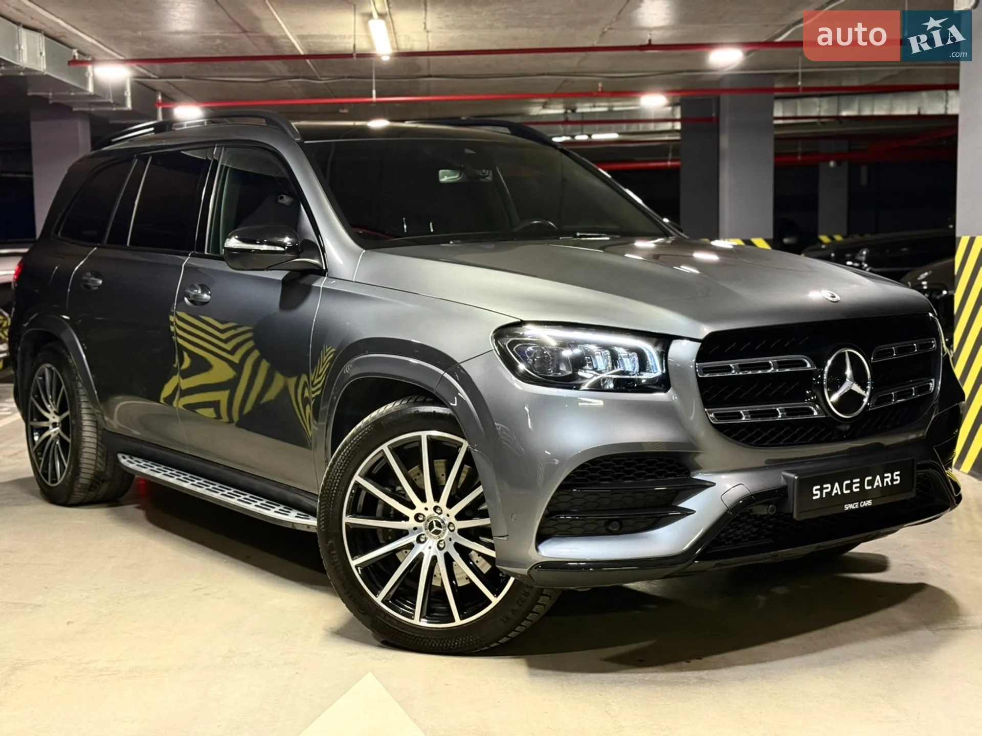 Mercedes-Benz GLS-Class 2023