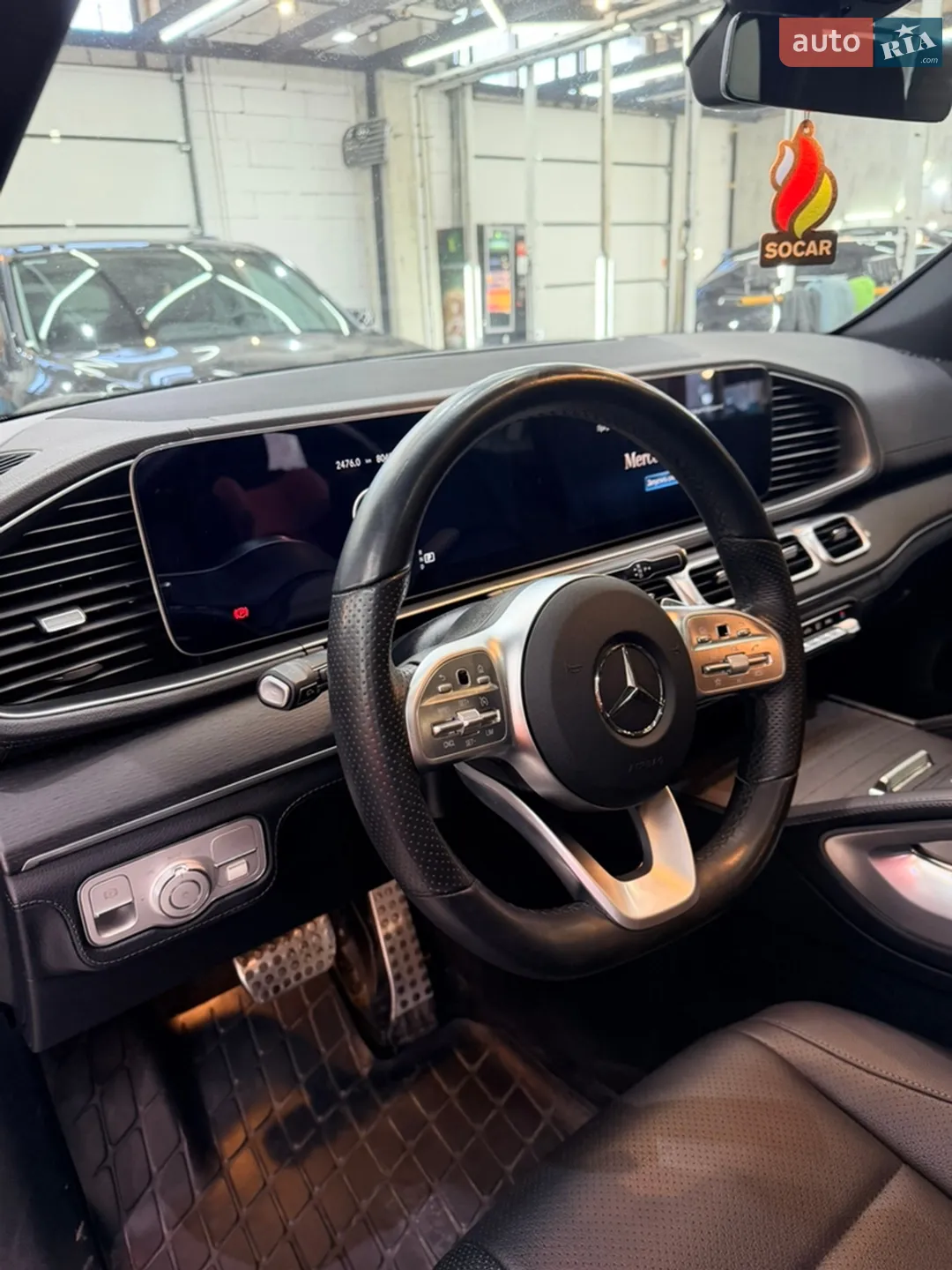 2021 Mercedes-Benz GLS-klasse - мініатюра 36
