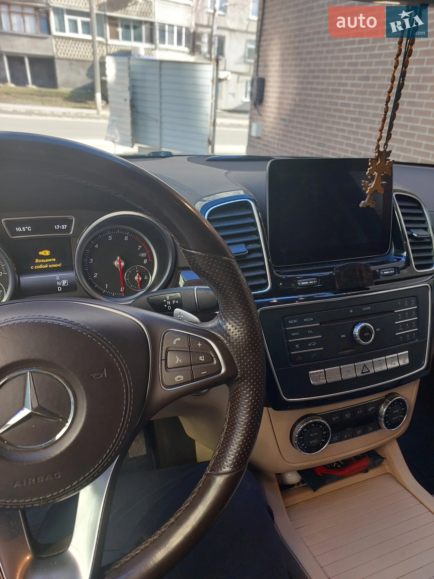 2016 Mercedes-Benz GLS-klasse - мініатюра 9