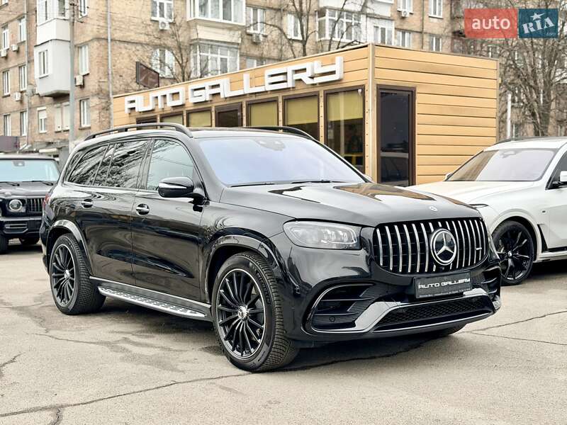 Mercedes-Benz GLS-Class 2023