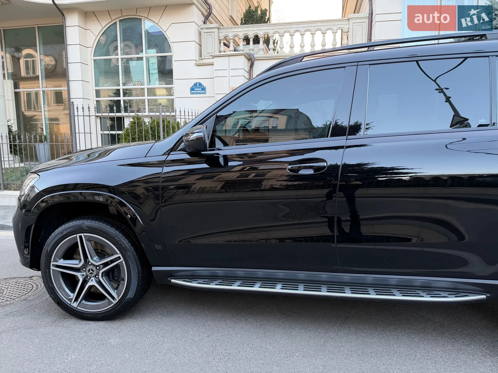 2020 Mercedes-Benz GLS-klasse - мініатюра 33