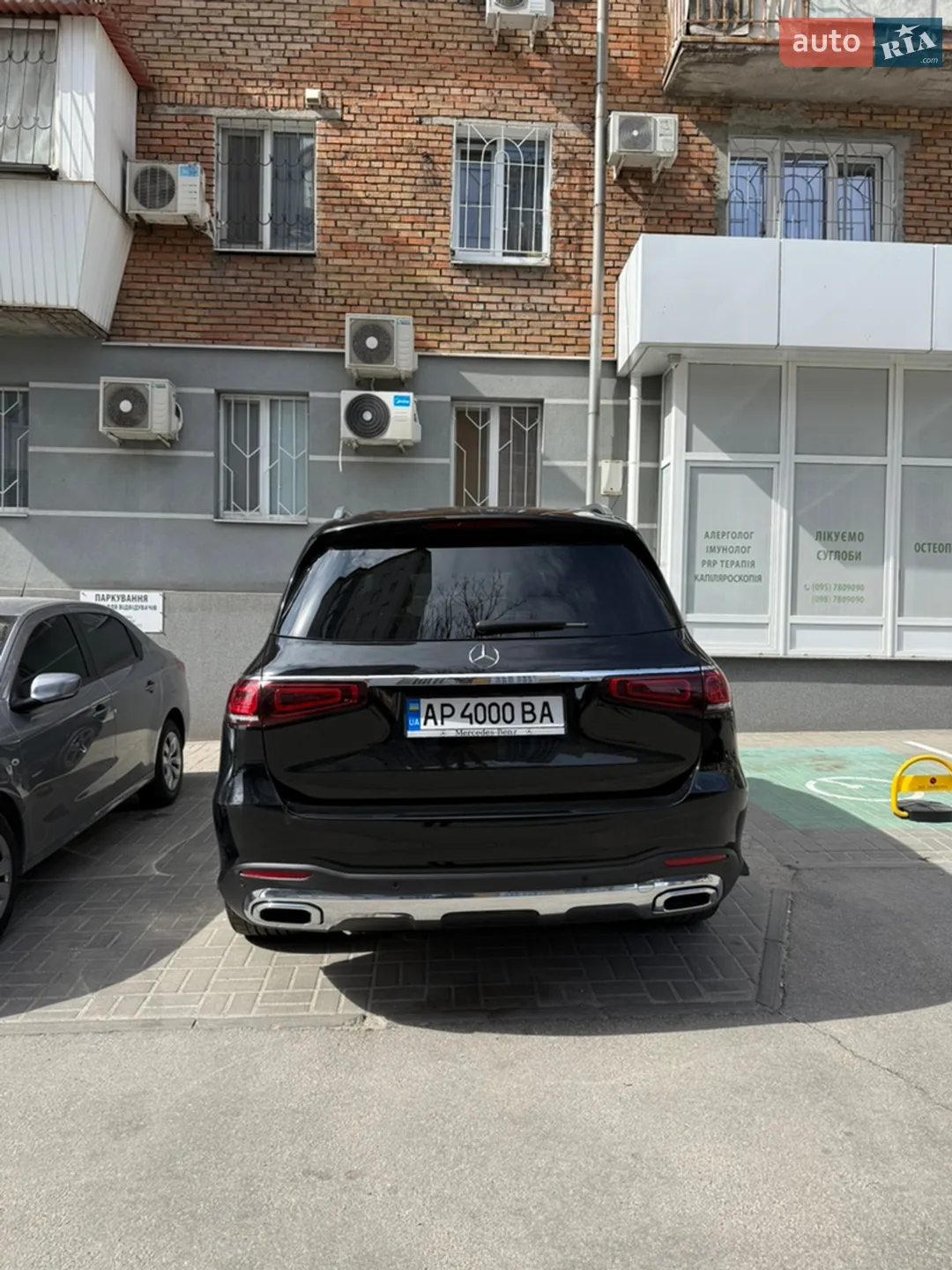 2022 Mercedes-Benz GLS-klasse - мініатюра 19
