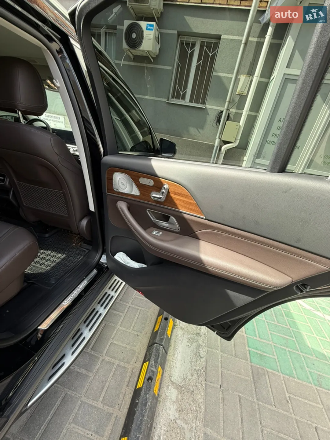 2022 Mercedes-Benz GLS-klasse - мініатюра 68