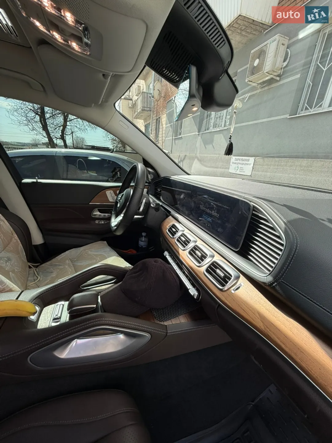 2022 Mercedes-Benz GLS-klasse - мініатюра 72