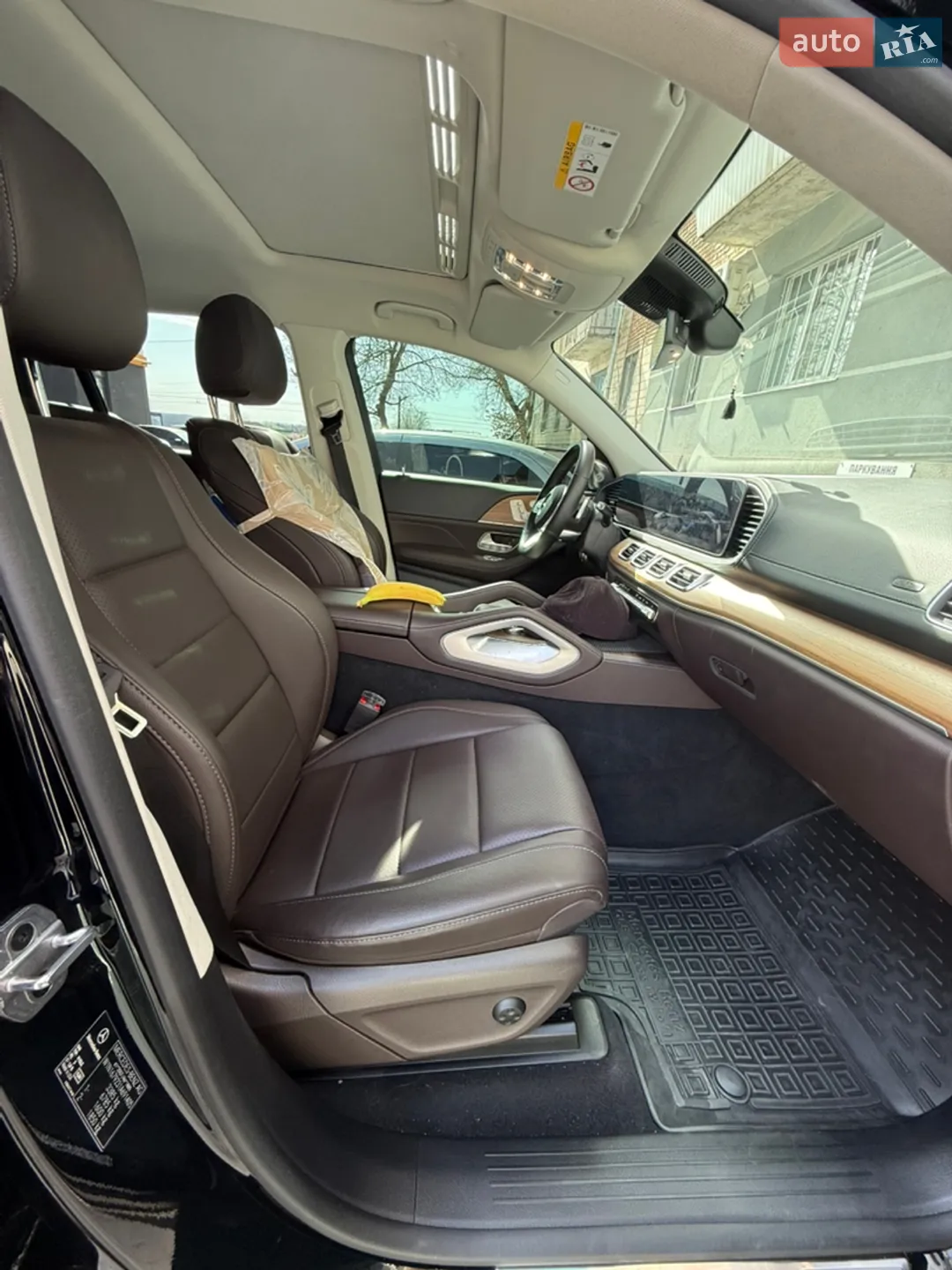 2022 Mercedes-Benz GLS-klasse - мініатюра 77