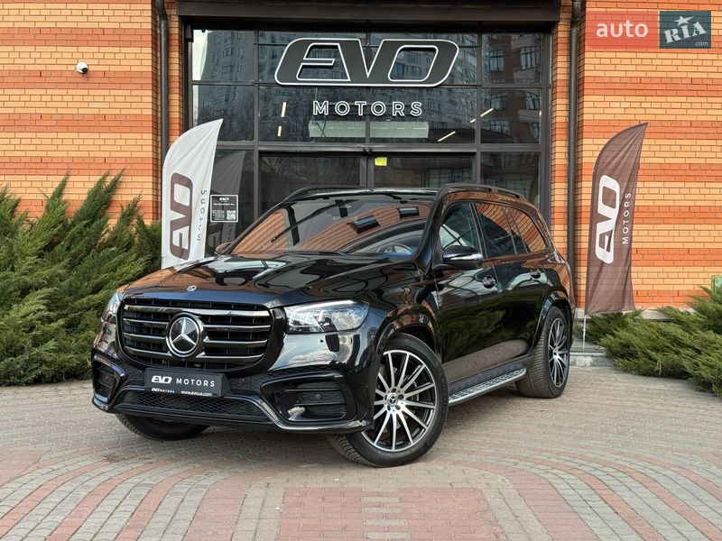 Mercedes-Benz GLS-Class 2025