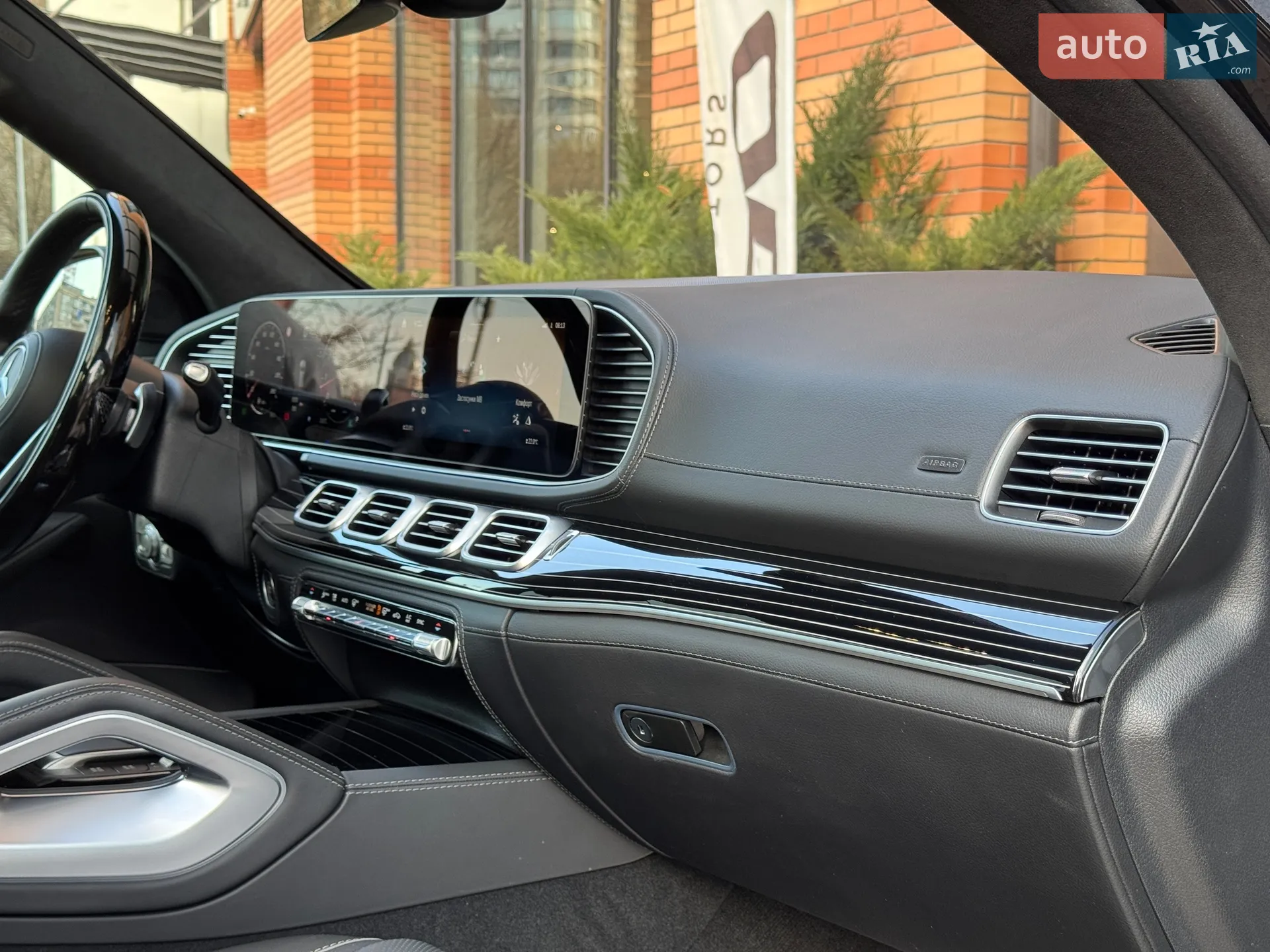2025 Mercedes-Benz GLS-klasse - мініатюра 34