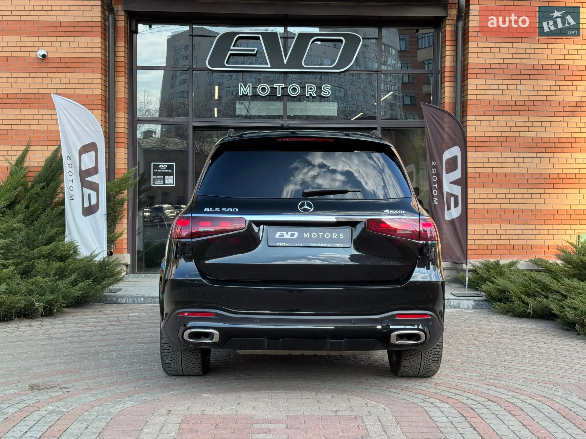 2025 Mercedes-Benz GLS-klasse - мініатюра 6