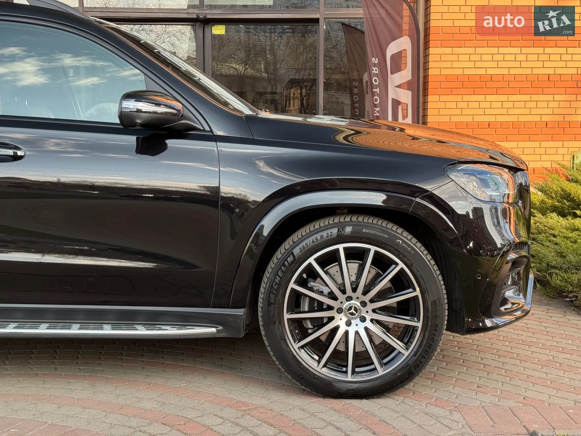 2025 Mercedes-Benz GLS-klasse - мініатюра 15