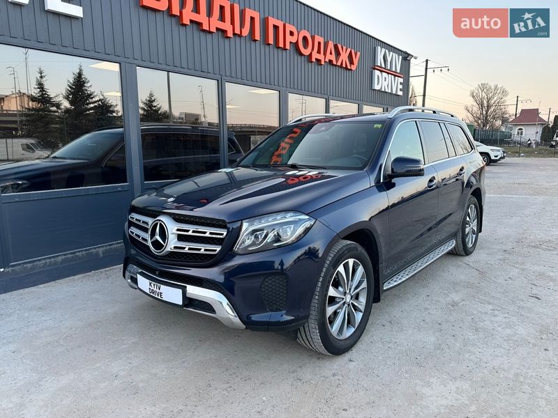Mercedes-Benz GLS-Class 2016