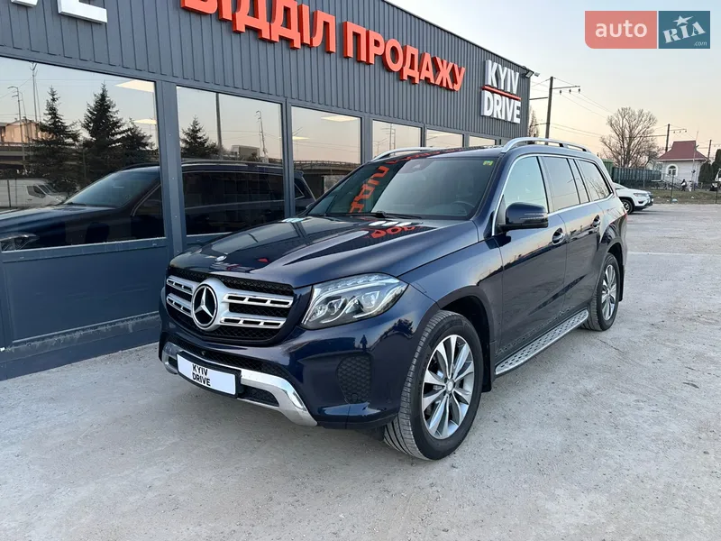 Mercedes-Benz GLS-Class