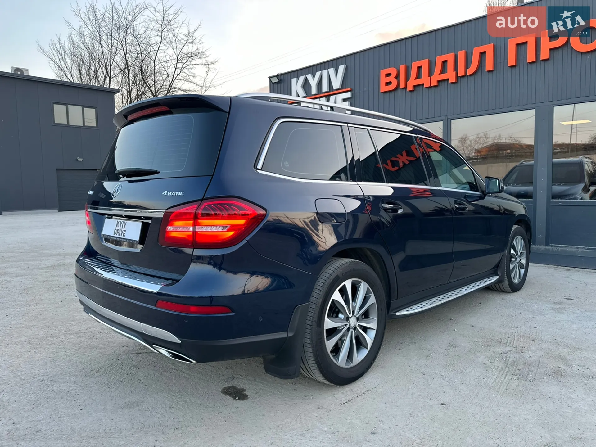 2016 Mercedes-Benz GLS-klasse - мініатюра 11