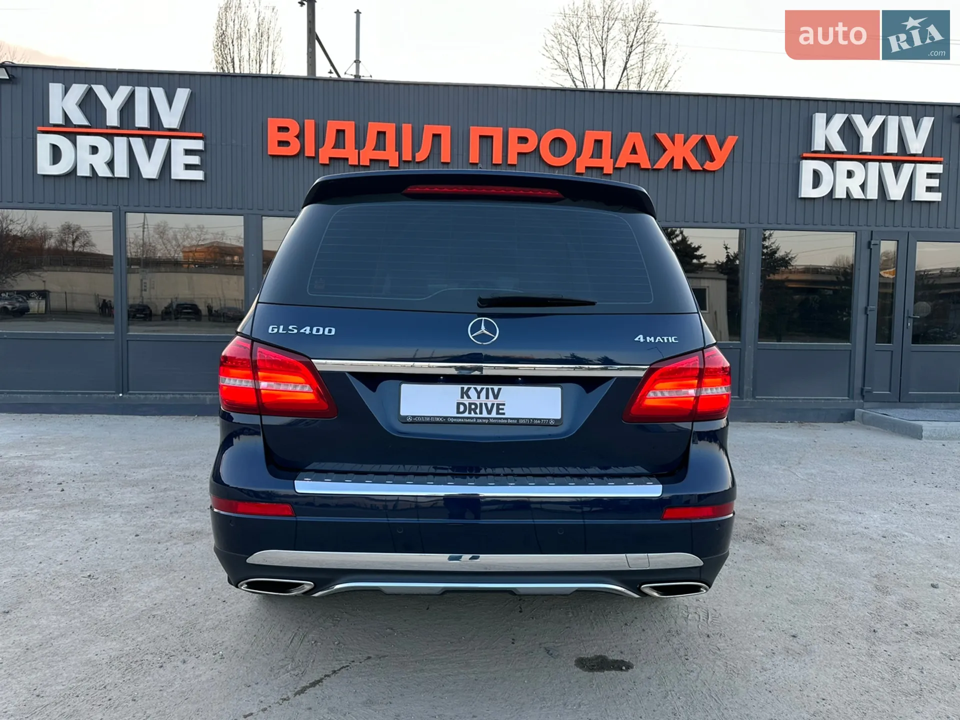 2016 Mercedes-Benz GLS-klasse - мініатюра 15